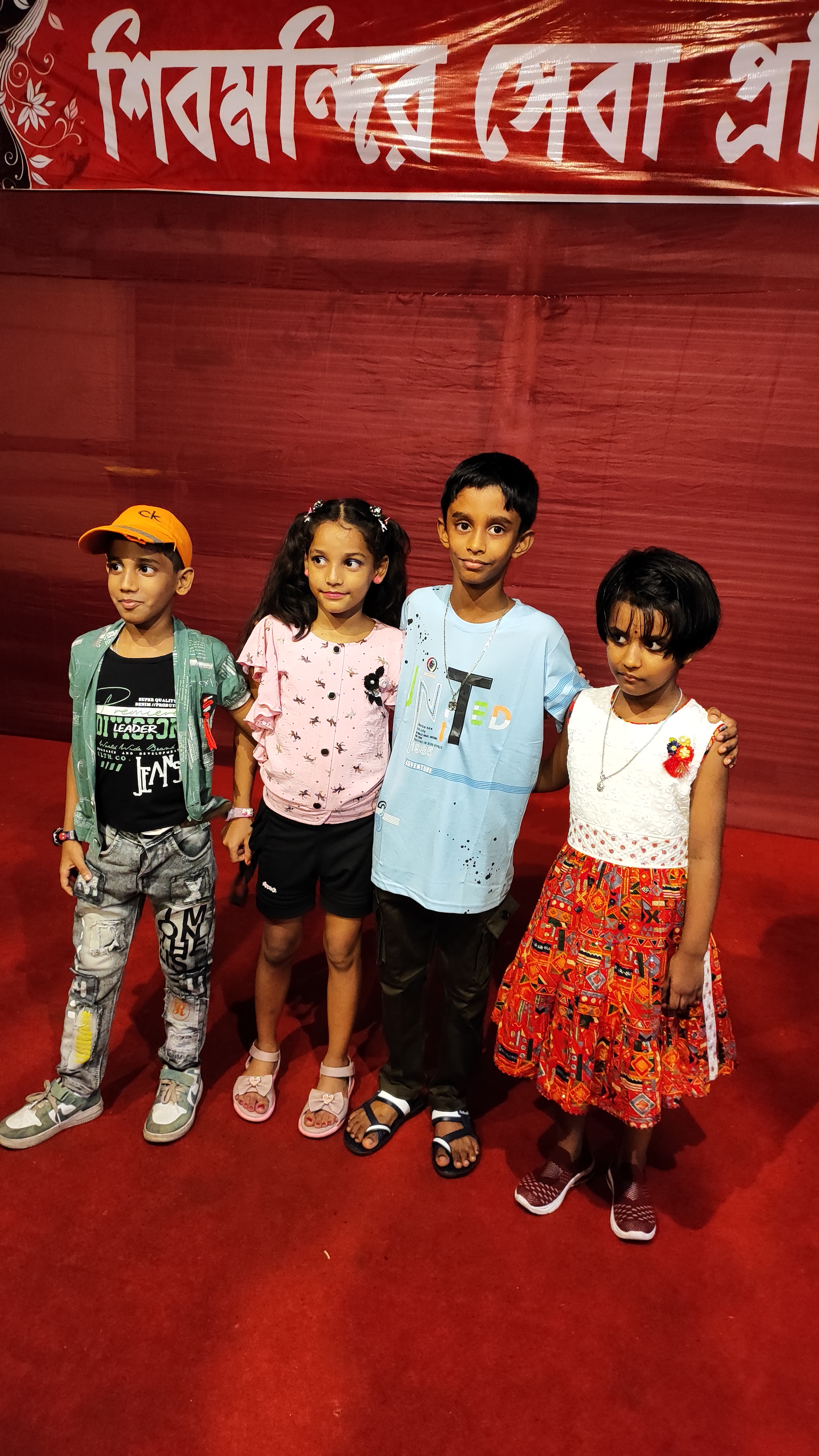 SHIB MANDIR -