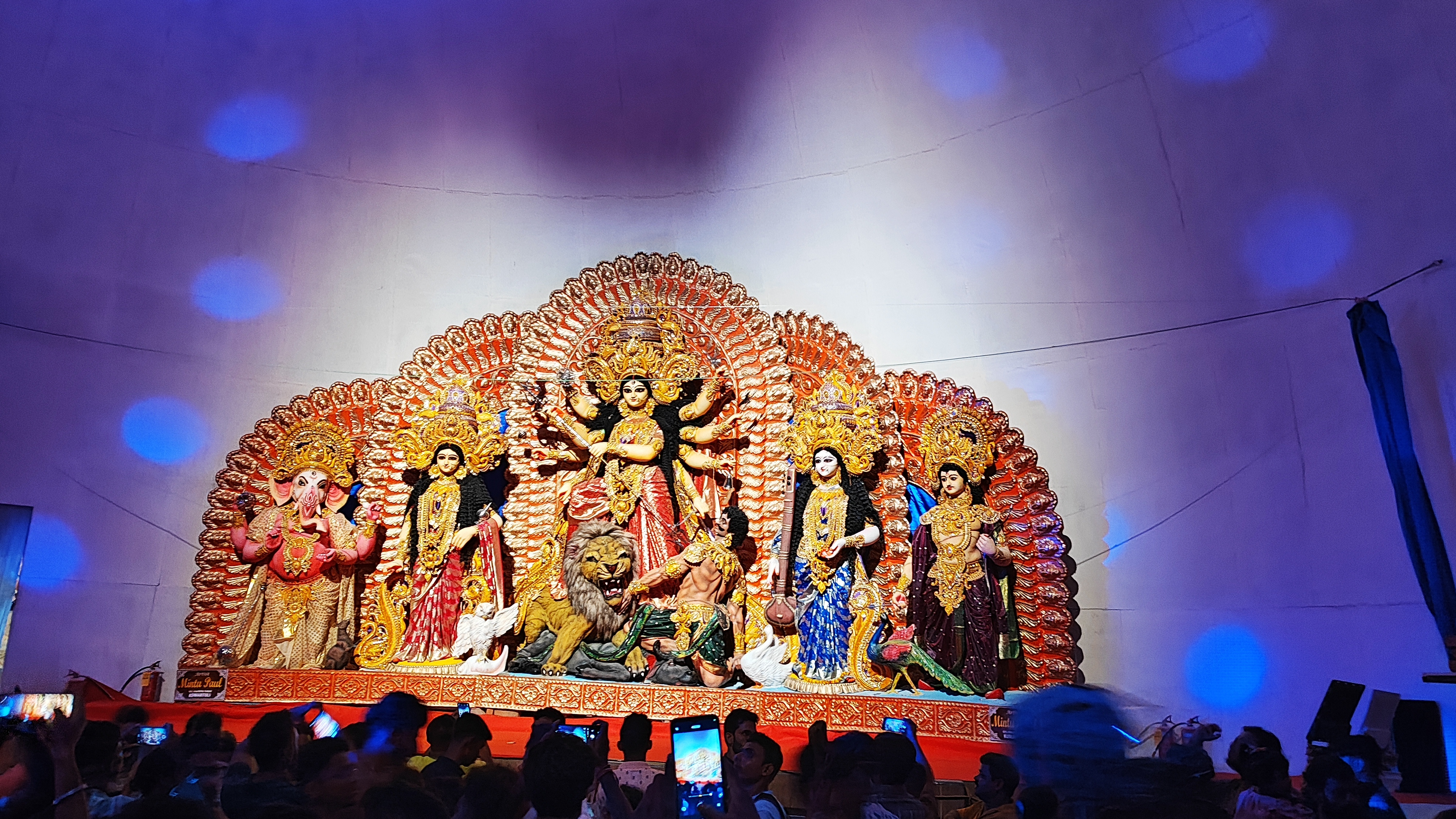 SANTOSH MITRA SQUARE -2024